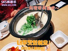 -兔爸私家小厨(新北万达店)