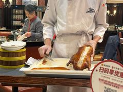 -大鸭梨烤鸭(石佛营店)