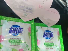 -河南省黄河迎宾馆