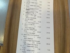 -大茄来海鲜餐厅(亚洲城分行)