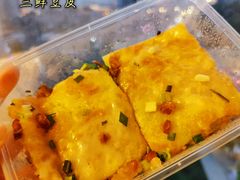 -蔡林记(黄鹤楼店)