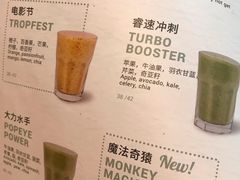 -Wagas沃歌斯(大学路店)