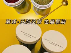 -第戎蛋糕(恒隆广场店)