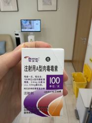 -智美品质医美