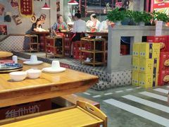 大堂-捞围鲜·港式打边炉(海阳路店)