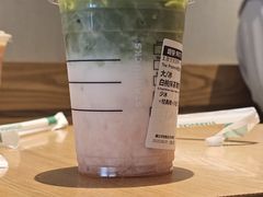 -星巴克(北京中关村南大街店)