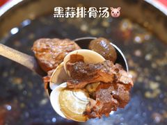 黑蒜汤-202特色排档(五缘湾店)