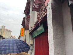 -添發碗仔翅美食