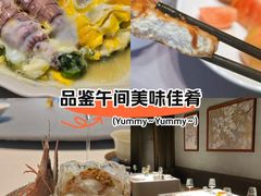 -怡情荟•海鲜青岛菜(五四广场旗舰店)