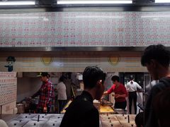 门面-百花传统甜品店(原址店)