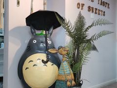 -千浔一暖DIY蛋糕烘焙(人民大学店)