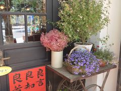 -良友书坊(安徽路店)