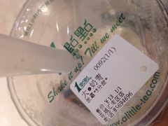 -1点点(东方宝泰店)