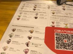 -福来天(威高广场店)