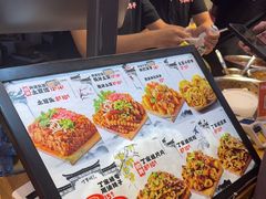 -丁家坡洋芋·观音桥好吃街A区(全国总店)