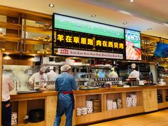 -西贝(上海国际时尚中心店)