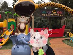 -天目湖御水温泉·度假酒店