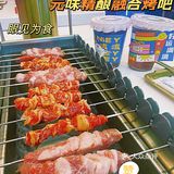 烤串配啤酒[啤酒]五角场新开店，快来撸串[胜利]