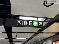 -金中环国际商务大厦