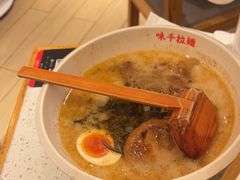 -味千拉面(上海松江二店)