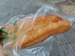 -李刚油条