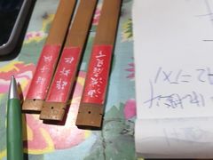 -即墨老公社·海肠捞饭大王(古城店)