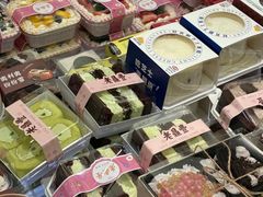-老鼎丰(靖宇街总店)
