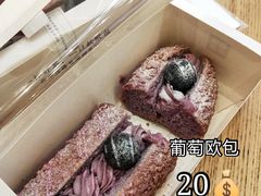 -奈雪的茶(KK MALL店)