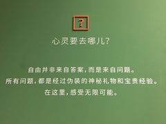 -山下C5cafe(惠通时代广场店)