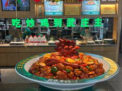 -武庄主特色炒鸡(周恩来纪念馆店)