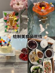 点击看大图 -爱瑞馨母婴护理中心(爱悠悠店)