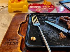 -必胜客(蜀山万象汇店)
