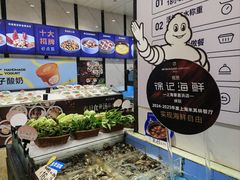 -徐记海鲜(开福寺|伍家岭店)