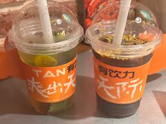 -探鱼·鲜青椒爽麻烤鱼(中山大信新都汇店)