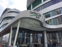 -深圳来福士广场