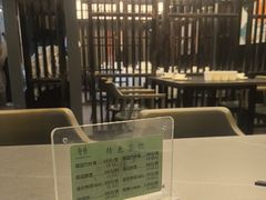 -芙蓉凰花园酒楼