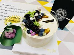 -小苍兰风铃草蛋糕甜品(沈阳店)