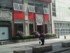 -五粮液(凤阳路店)