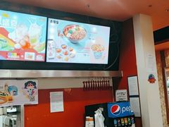 -吉野家(黑牛城道店)