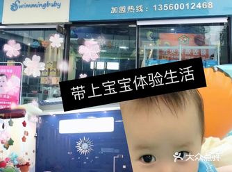 春日沐浴‍♀️来小贵族