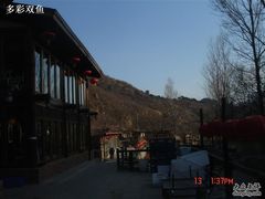 DSC01544-北京水岸山吧度假村(雁栖镇店)