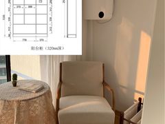 -翼森原创设计·全案实景落地