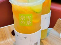 -奈雪的茶(苏宁广场店)