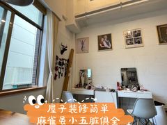 -白箱照相馆·外拍