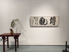 -大芬美术馆