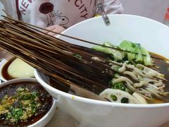 -蜀串香牛杂火锅串串