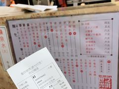 -世记咖啡(氹仔外卖店)
