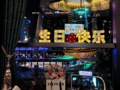 -RIVIERA 松鹤楼(外滩店)