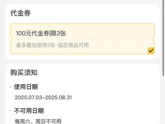 -半秋山西餐厅(巴南万达广场店)