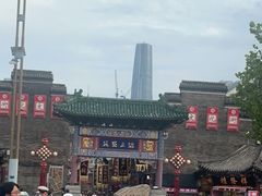-古文化街旅游区